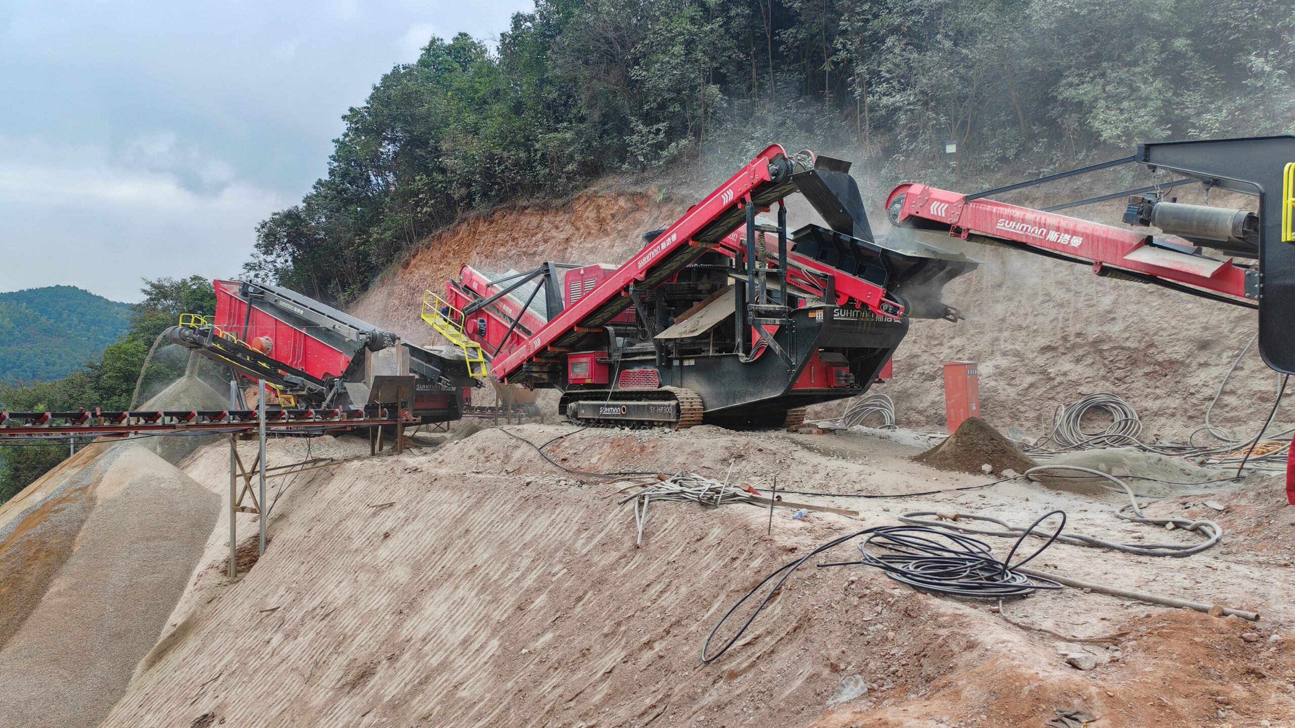 Mobile Crusher Plant Configuration Guide